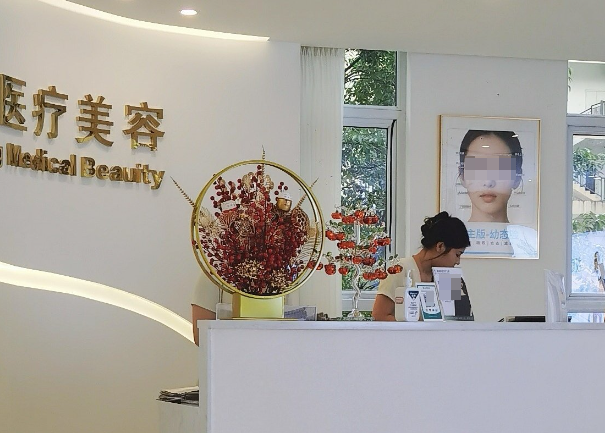 企業微信截圖_20250617143442.png