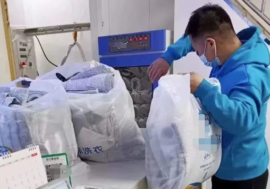 企業微信截圖_17483310555071.png