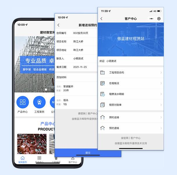 360截圖20250623155736192.jpg