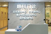 熱門資訊圖