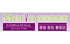 美瑞歐國際奢侈品皮具護(hù)理連鎖機(jī)構(gòu)